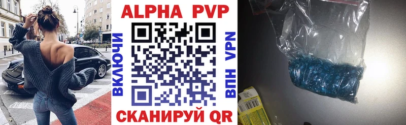 Цена Губкинский МДМА  МЕФ  ГАШИШ  Канабис 