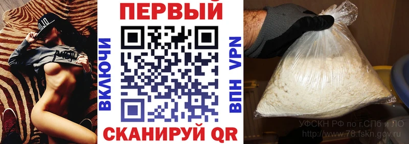 кракен зеркало  Губкинский  Амфетамин 98% 