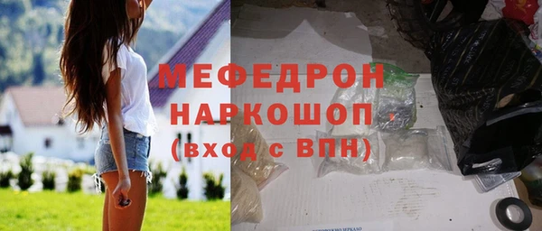 MDMA Верея