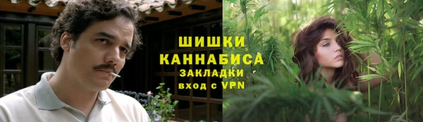 MDMA Верея