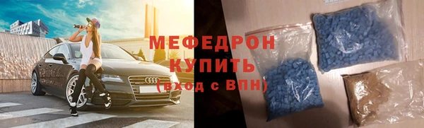 MDMA Верея