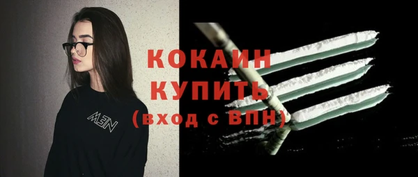 MDMA Верея