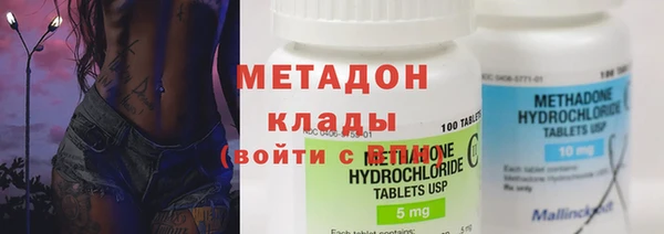 MDMA Верея