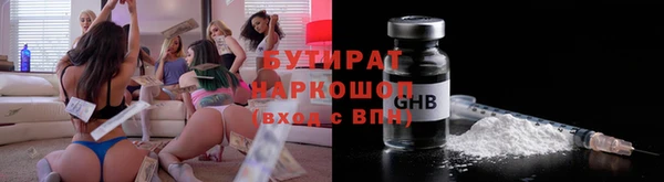 MDMA Верея