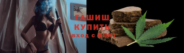 MDMA Верея