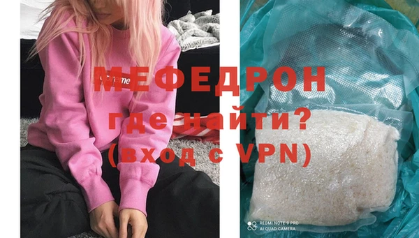 MDMA Верея