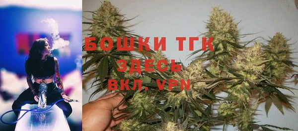 спайс Верхнеуральск