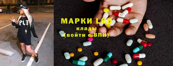 MDMA Верея