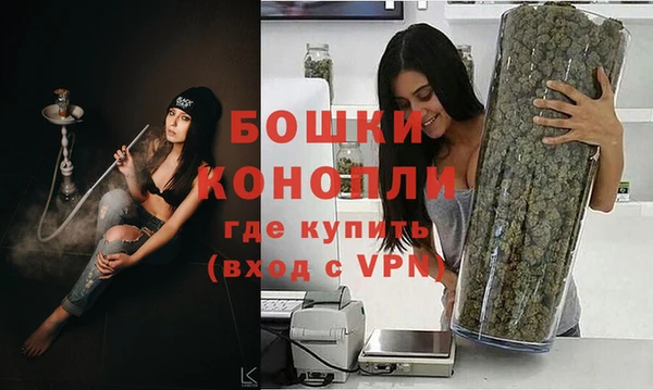 спайс Верхнеуральск