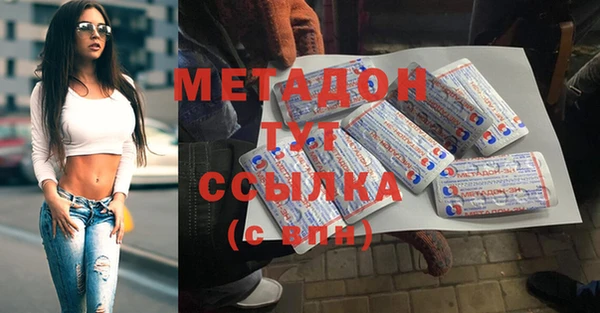 MDMA Верея