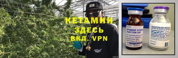 спайс Верхнеуральск