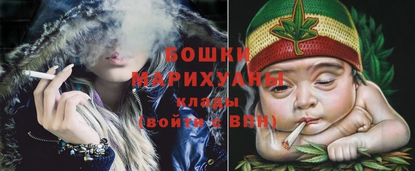 стафф Верхний Тагил