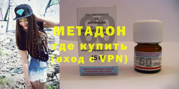 спайс Верхнеуральск