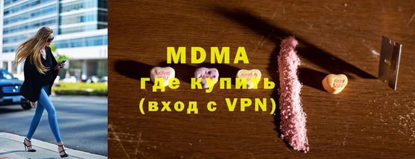 спайс Верхнеуральск