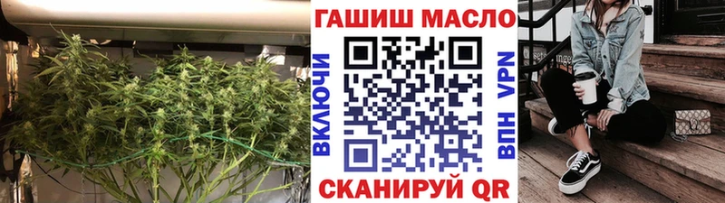 где продают   Губкинский  Дистиллят ТГК концентрат 